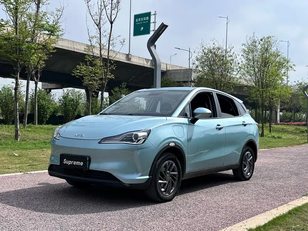 Neta V 2022 Chao 300 Lite NCM