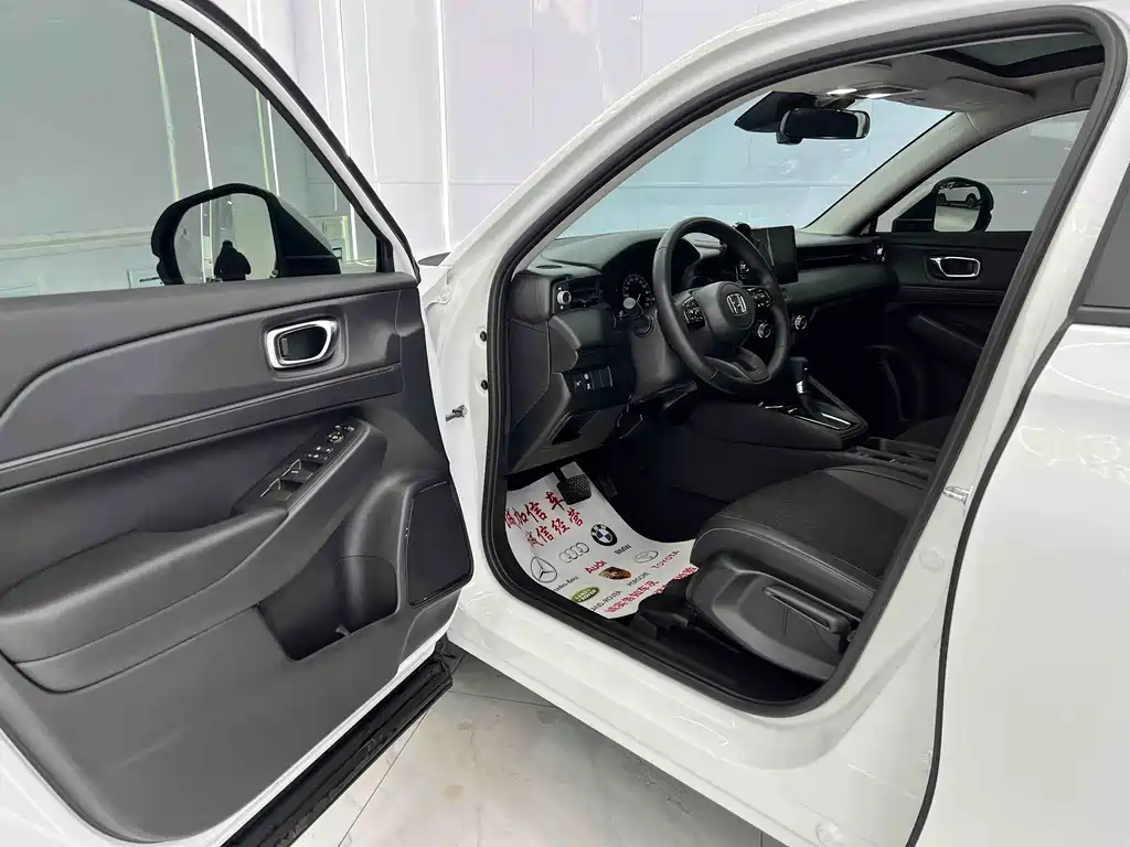 Honda XR-V 2023 1.5L CVT Trend Edition