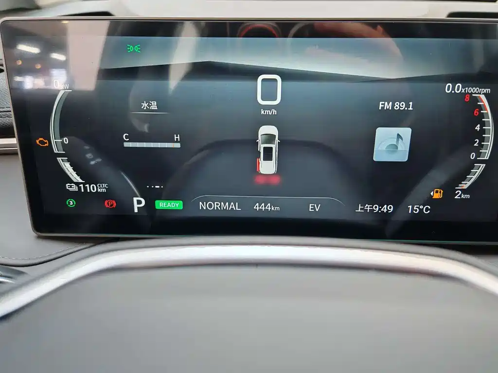 Maxus MIFA 7 2024 Super Hybrid Long Range Yuexiang Edition