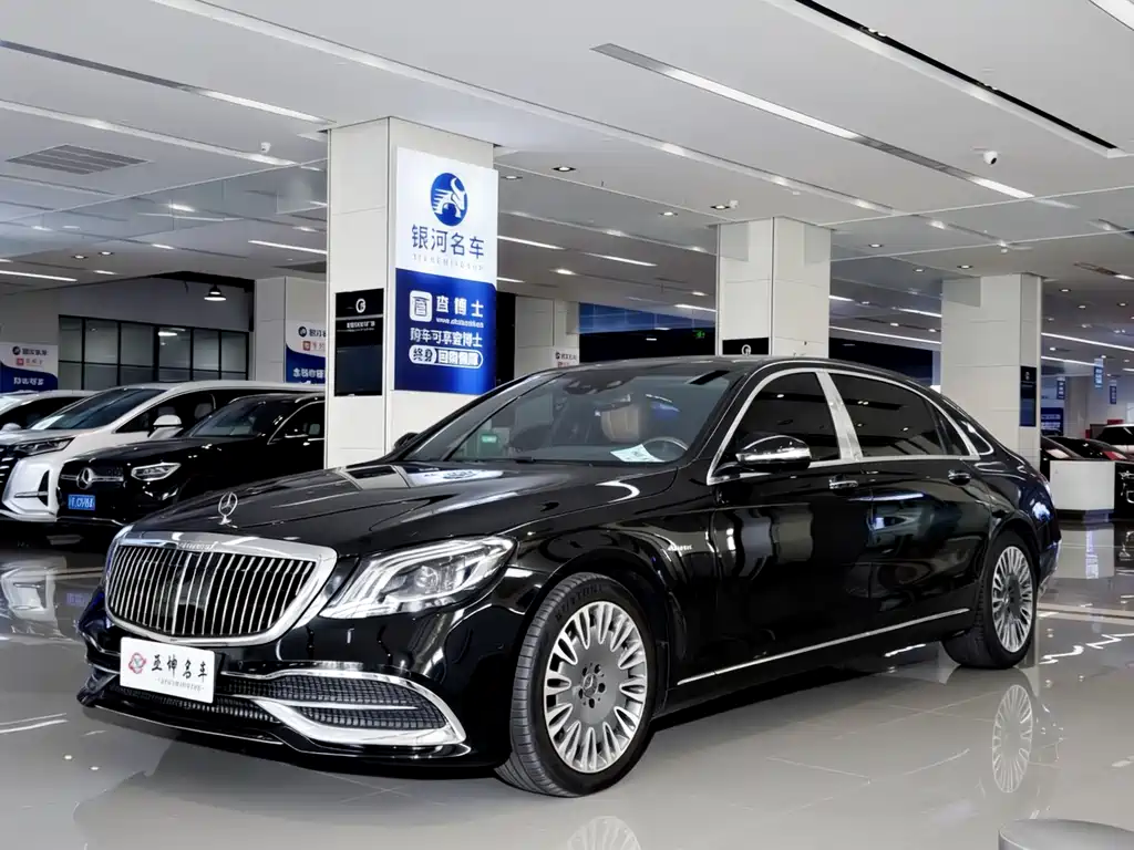 Mercedes-Maybach S 400 4MATIC