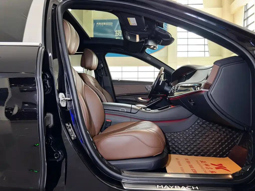 Mercedes-Maybach S 400 4MATIC