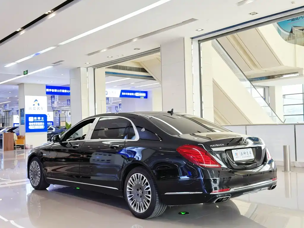 Mercedes-Maybach S 400 4MATIC
