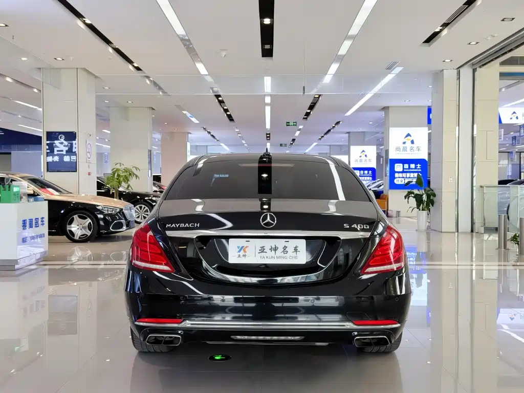 Mercedes-Maybach S 400 4MATIC