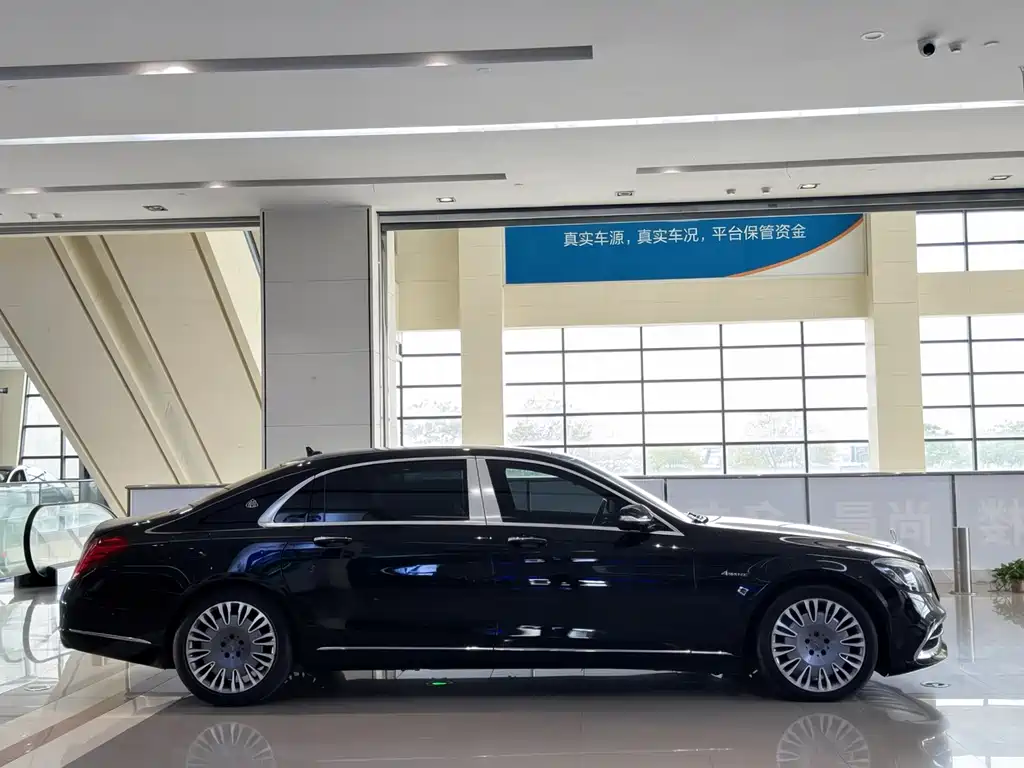 Mercedes-Maybach S 400 4MATIC