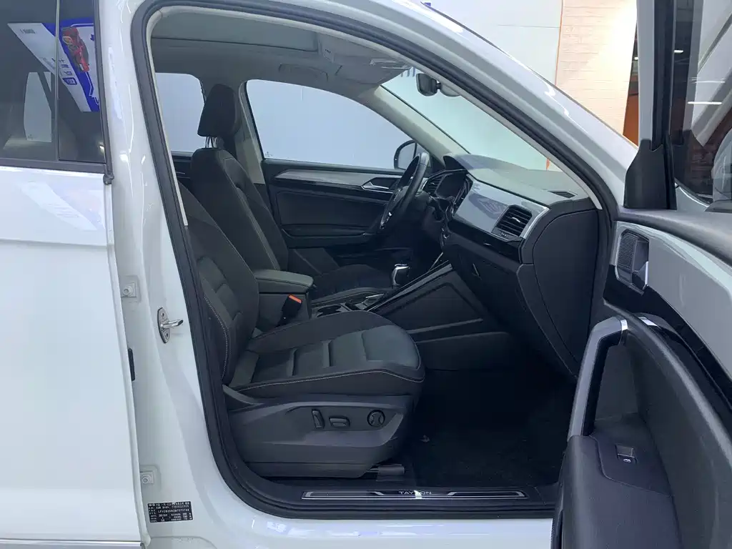 Volkswagen Tayron 2022 280TSI FWD Luxury Smart Connect Edition