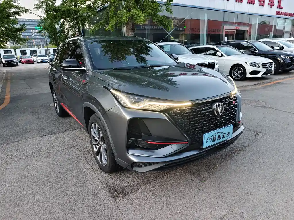 Changan CS75 Plus 2020 2.0T Automatic Pilot Edition