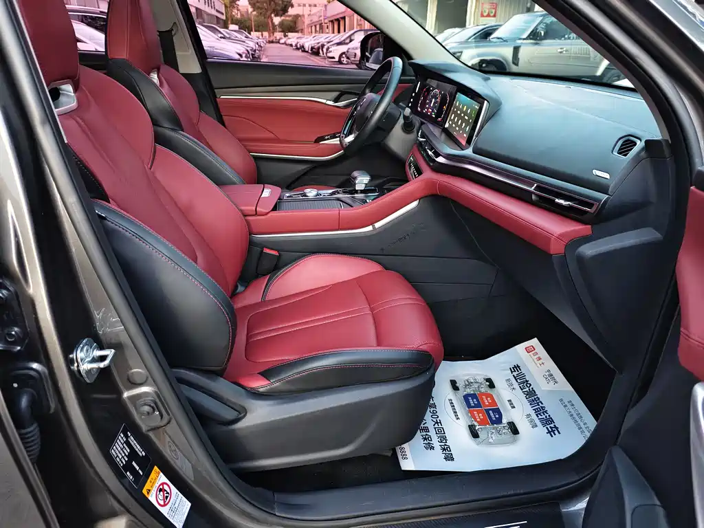 Changan CS75 Plus 2020 2.0T Automatic Pilot Edition