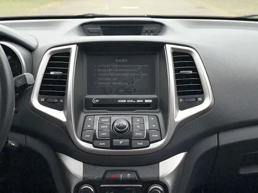 Changan Eado XT 2015 1.6L Automatic Junku Type China V