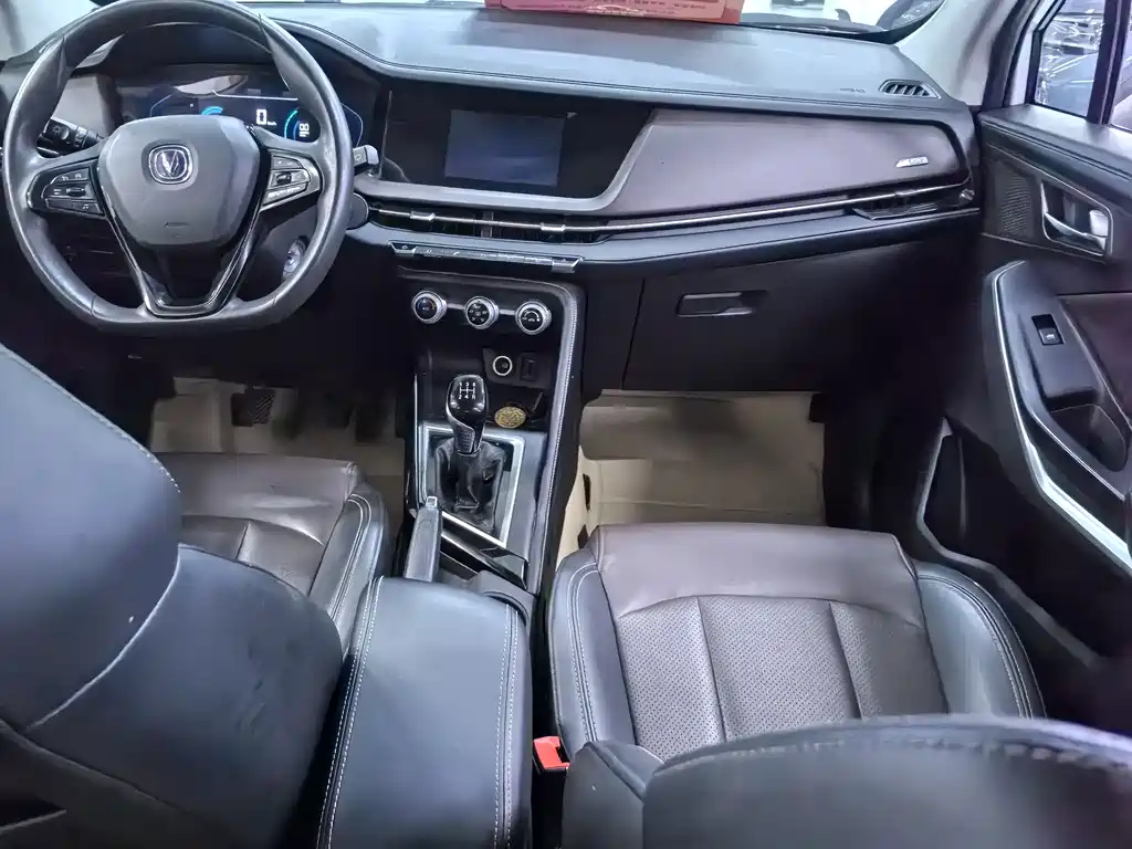 Changan CS15