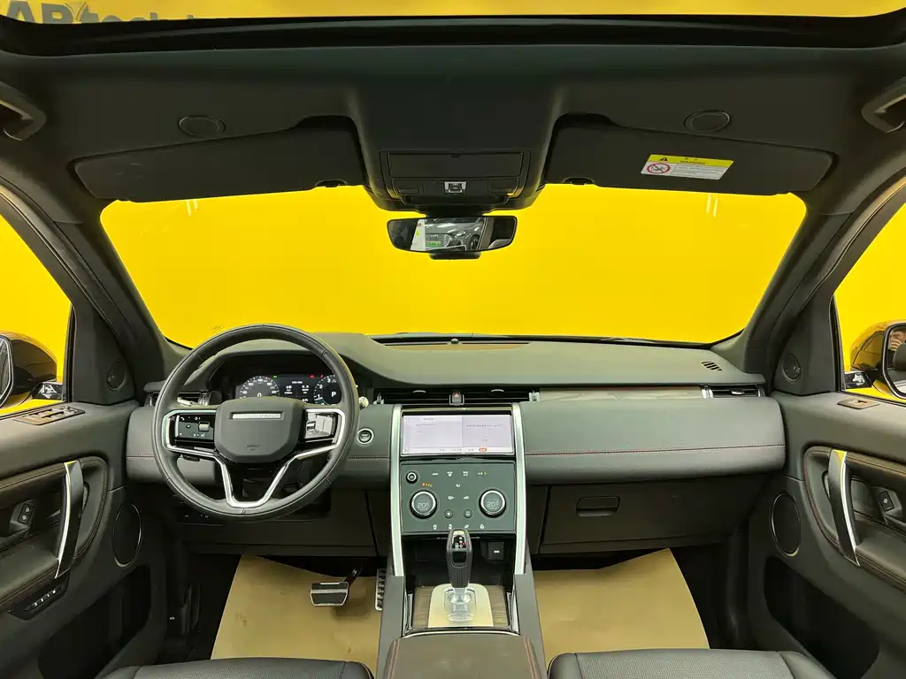 Land Rover Discovery Sport 2022 249PS R-Dynamic S Performance Edition 5-Seater