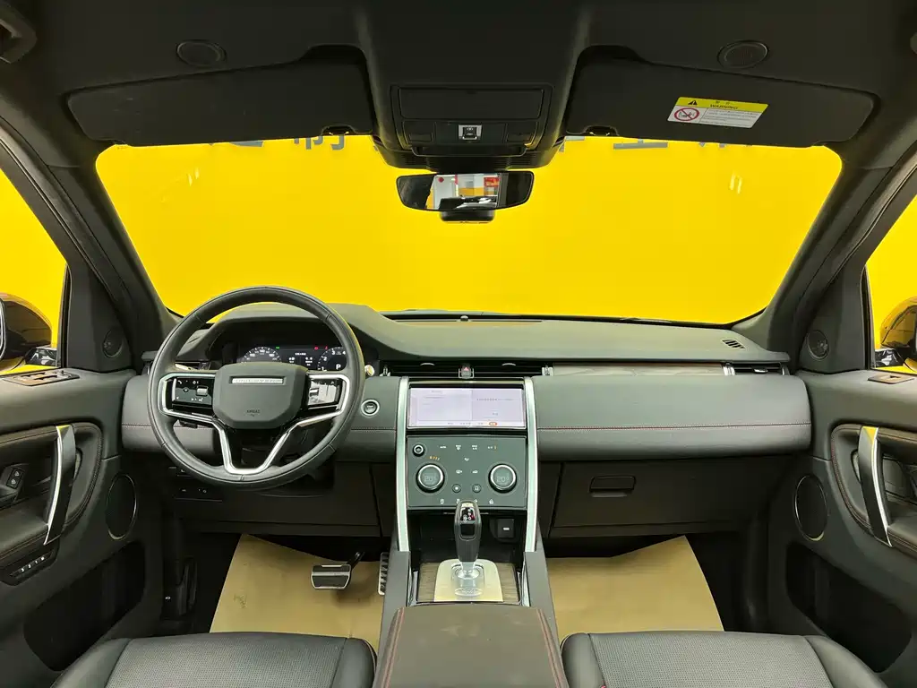 Land Rover Discovery Sport 2022 249PS R-Dynamic S Performance Edition 5-Seater