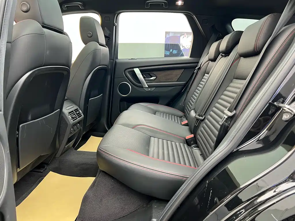 Land Rover Discovery Sport 2022 249PS R-Dynamic S Performance Edition 5-Seater