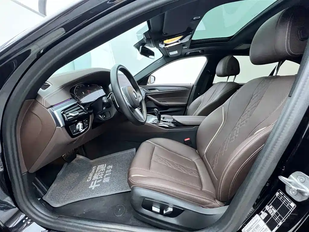 BMW 5 Series 2023 530Li Leading Edition M Sport Package