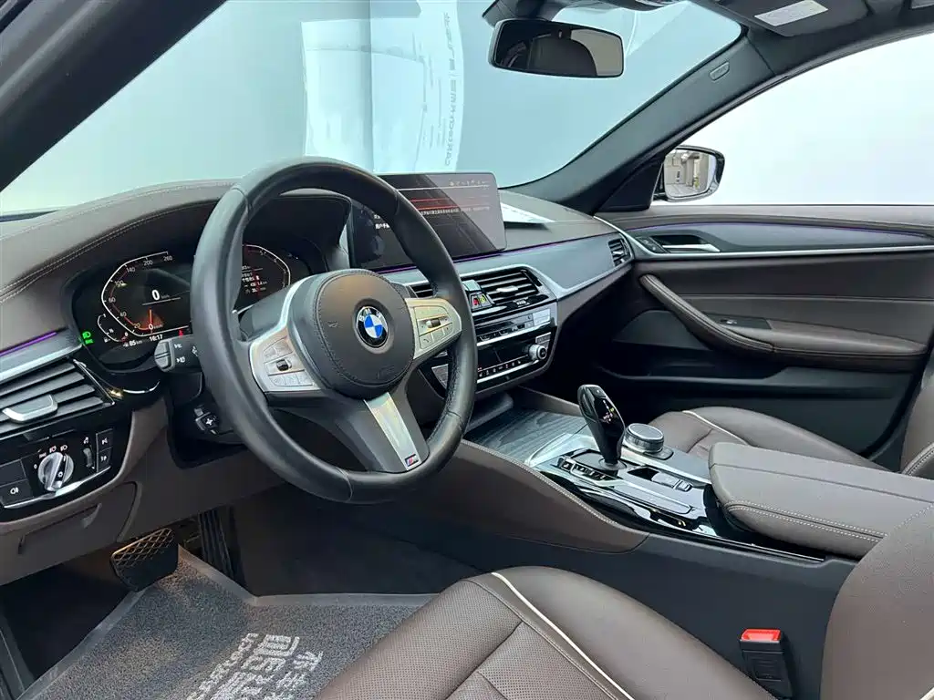 BMW 5 Series 2023 530Li Leading Edition M Sport Package