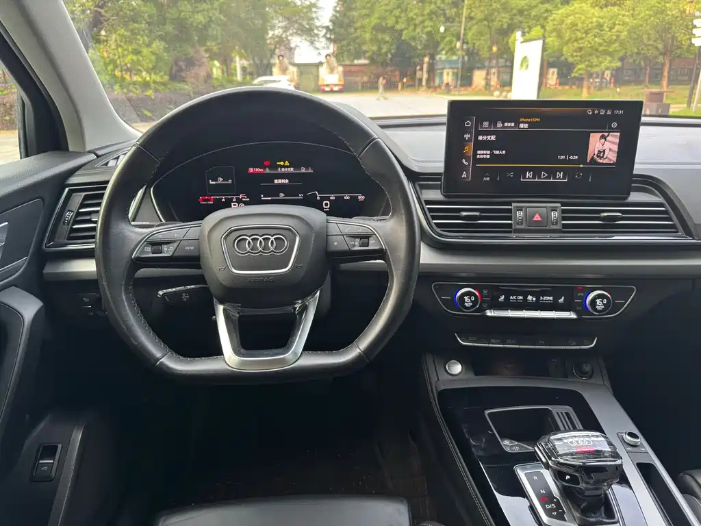 Audi Q5L 2023 40T Ice Sports Edition