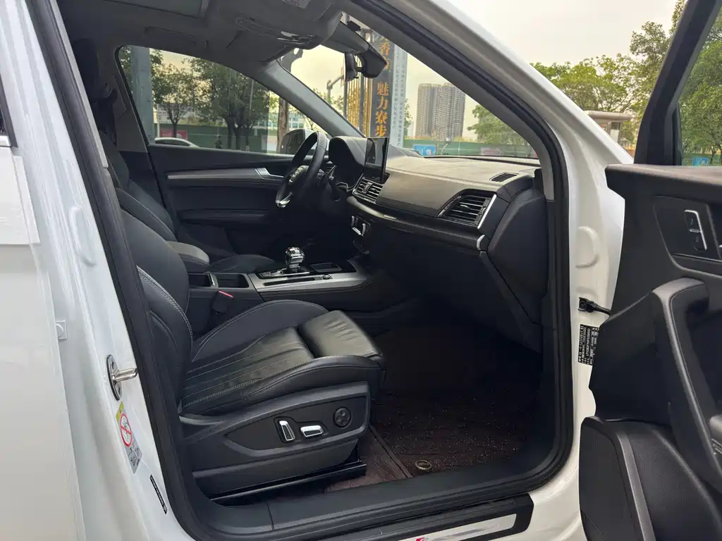 Audi Q5L 2023 40T Ice Sports Edition