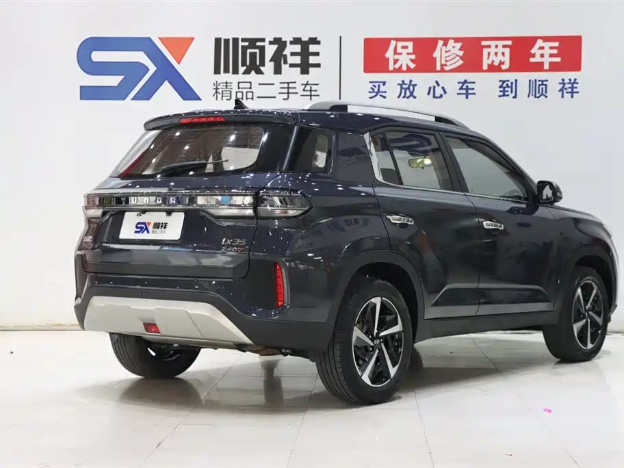 Beijing Hyundai ix35 2021 240TGDi DCT FWD GLS Leading Edition