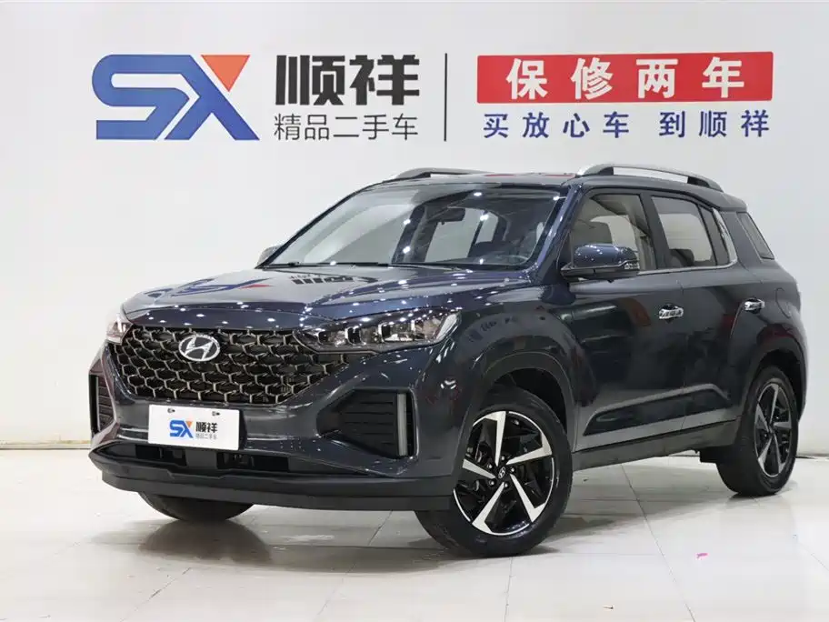 Beijing Hyundai ix35 2021 240TGDi DCT FWD GLS Leading Edition
