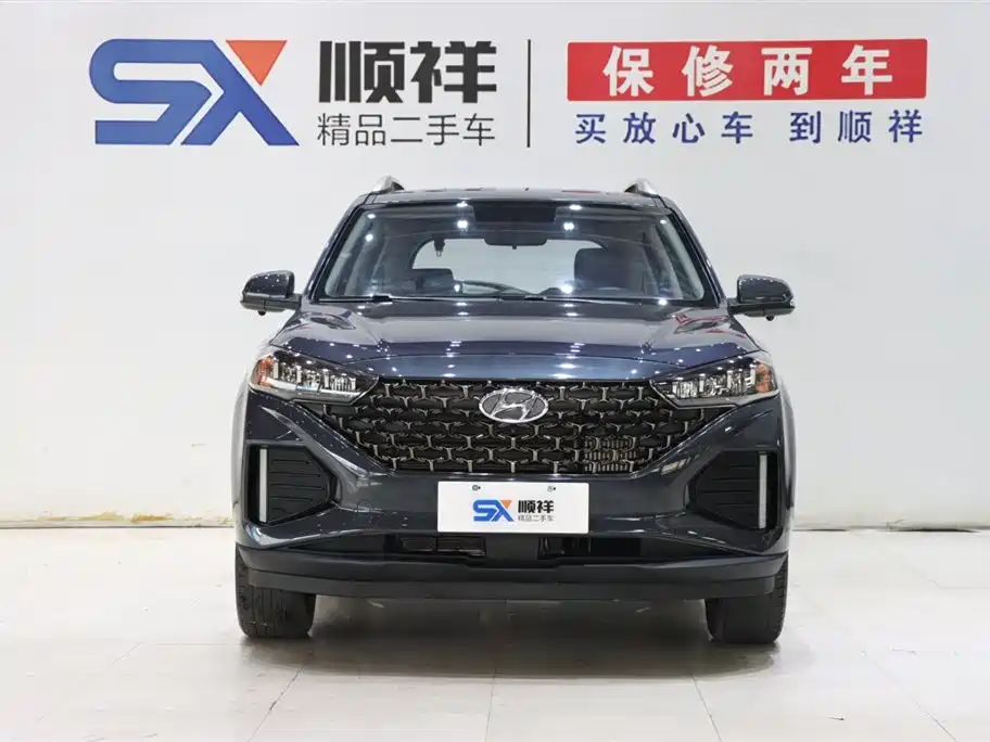 Beijing Hyundai ix35 2021 240TGDi DCT FWD GLS Leading Edition