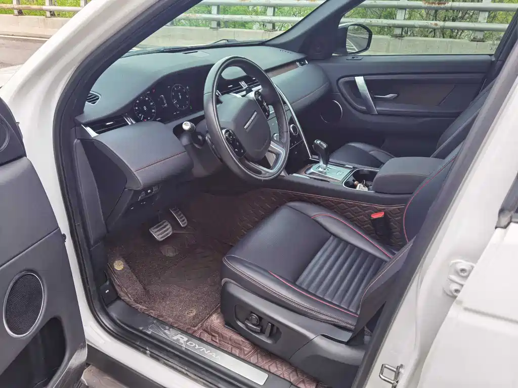 Land Rover Discovery Sport 2021 249PS R-Dynamic S Performance Edition
