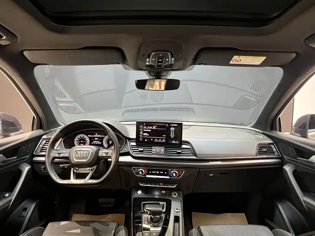 Audi Q5L 2022 45T Luxury Dynamic