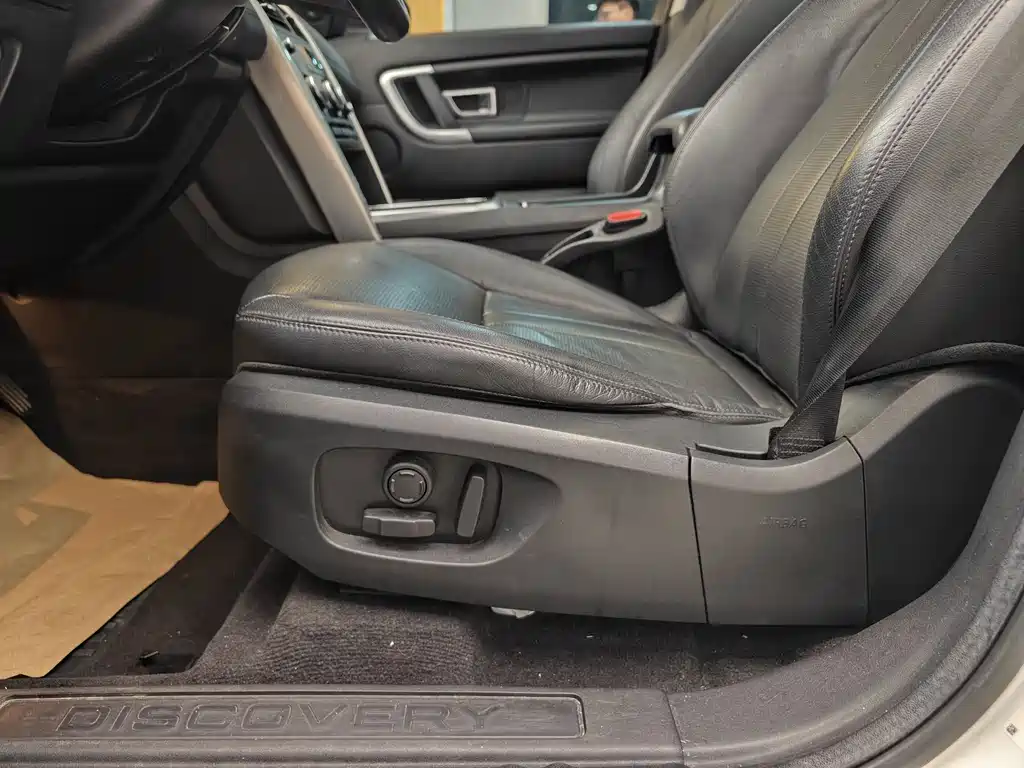 Land Rover Discovery Sport 2019 240PS SE
