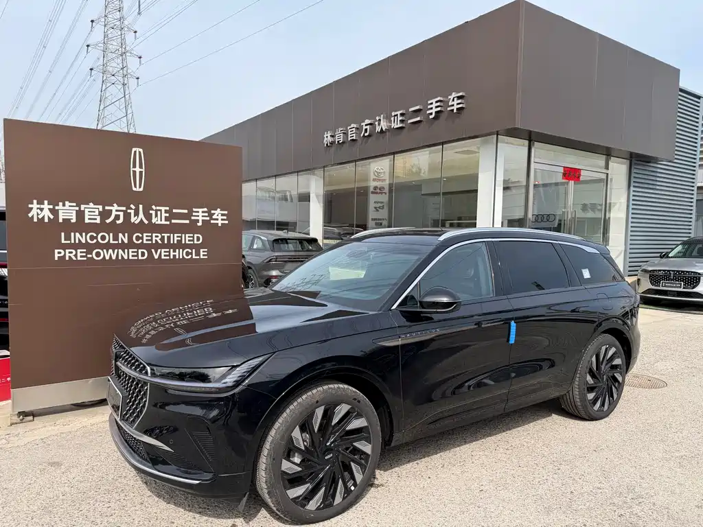 Lincoln Nautilus 2025 2.0T AWD President Hybrid Edition