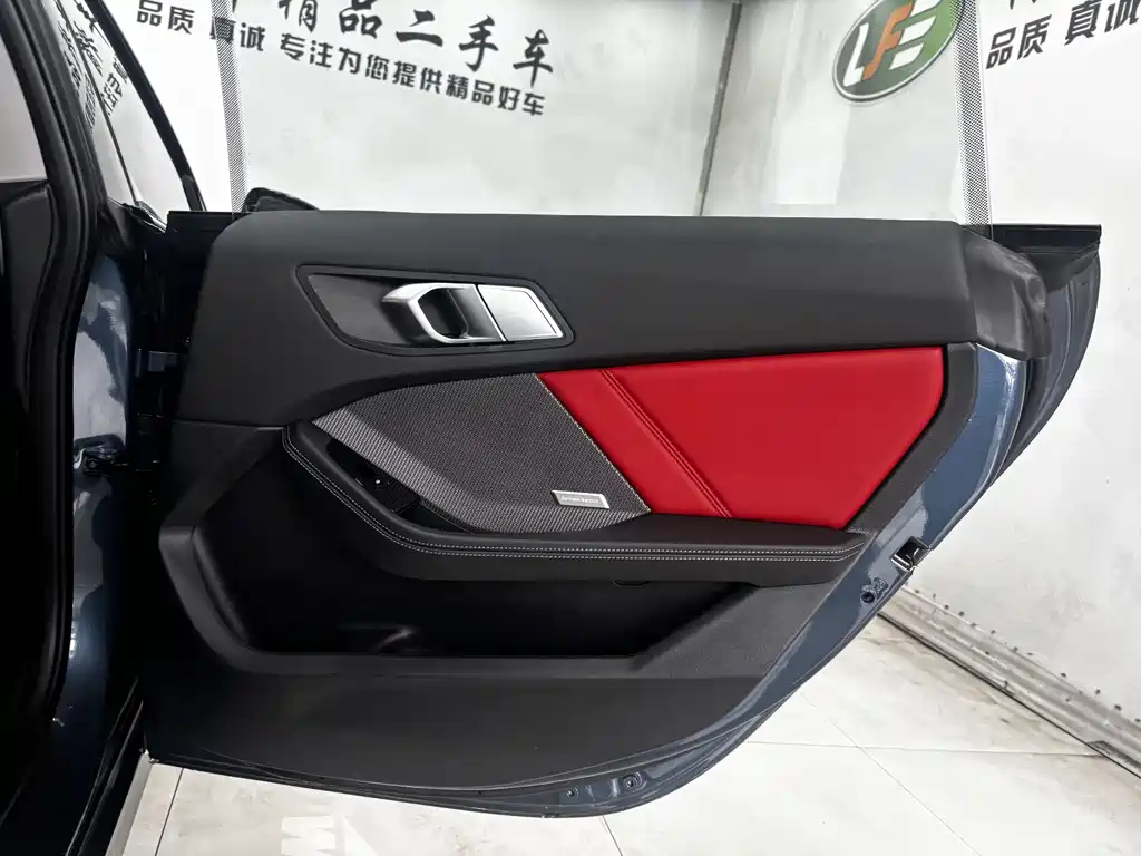 BMW 2 Series 2025 225L M Sport Night Edition