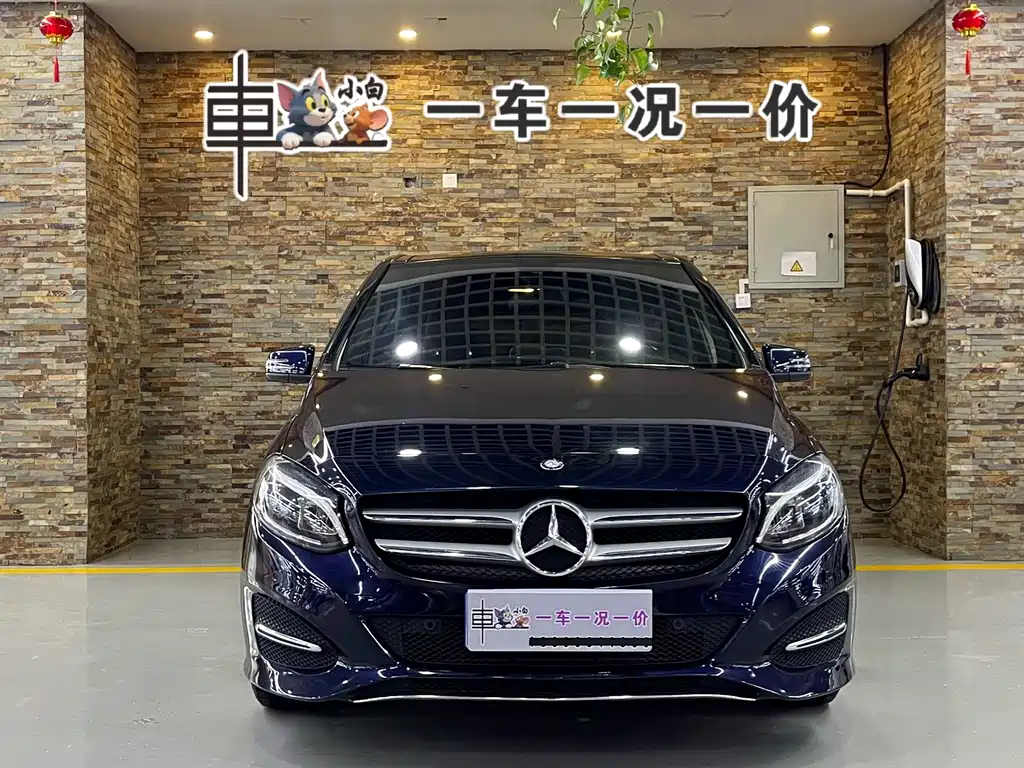 Mercedes-Benz B-Class 2017 B 200 Fashion Edition
