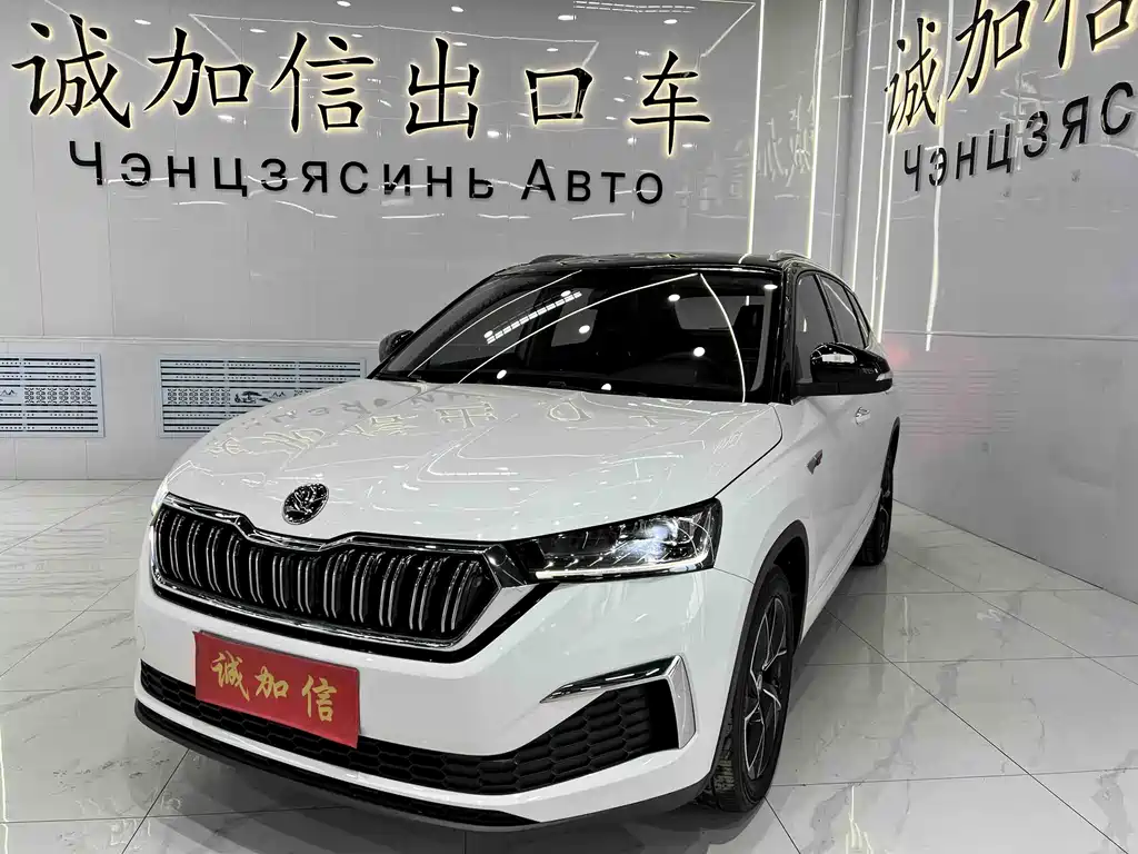 Kodiaq GT 2021 TSI230 DSG Flagship