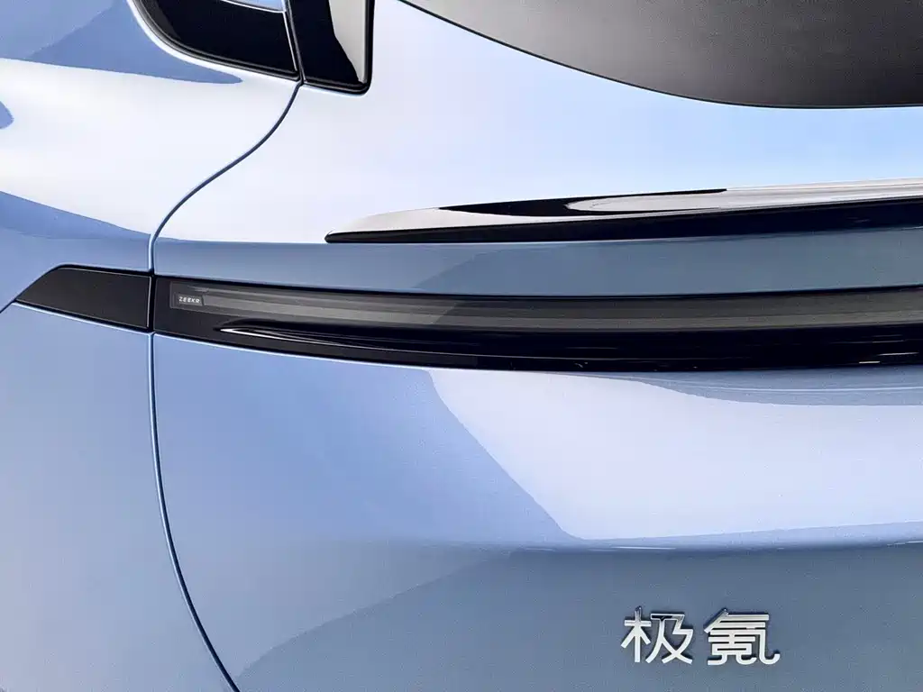 Zeekr 007 GT 2025 AWD Smart Drive 75kWh