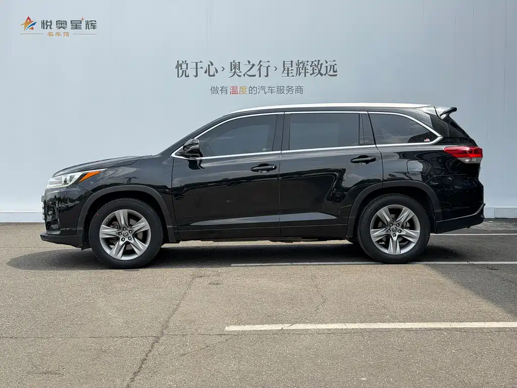 Toyota Highlander 2018 2.0T AWD Luxury Edition 7-Seater China V