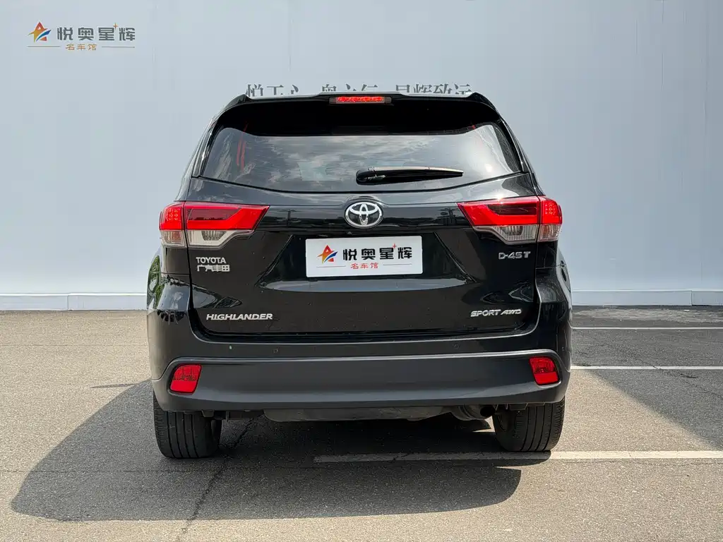 Toyota Highlander 2018 2.0T AWD Luxury Edition 7-Seater China V