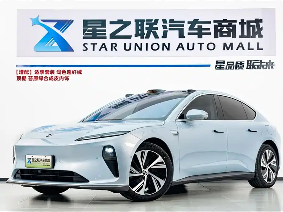NIO ET5 2022 75kWh