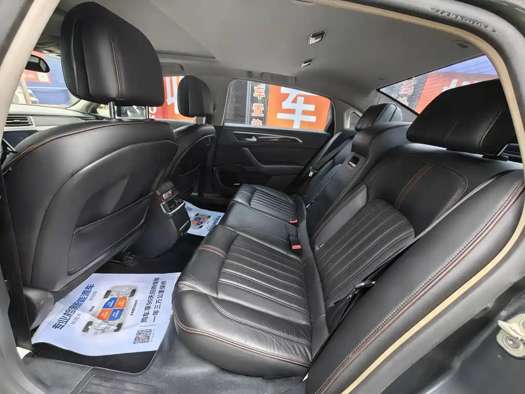 Dongfeng A9 2016 1.8T Prestige Edition