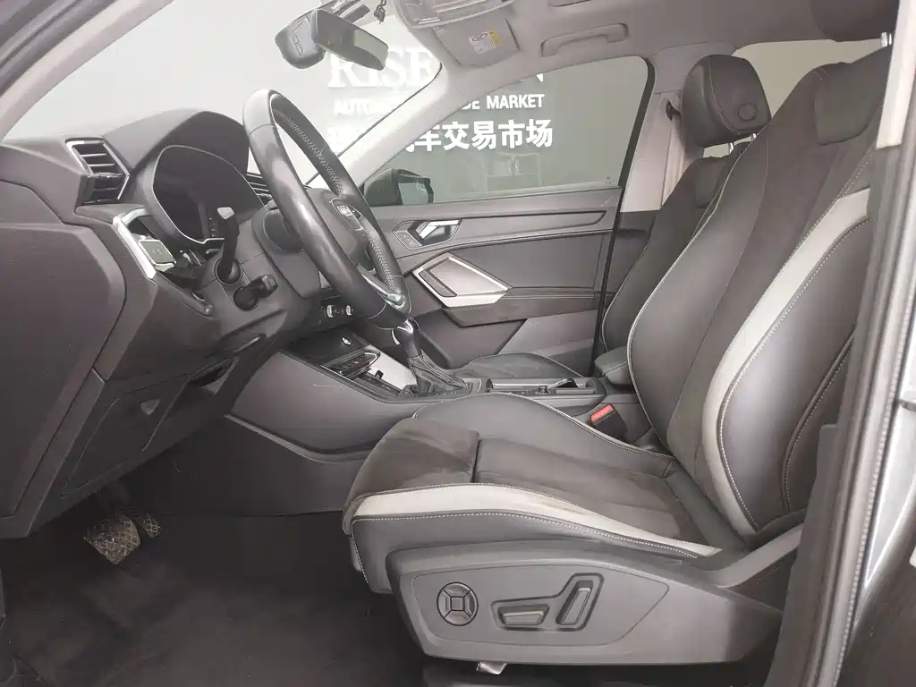 Audi Q3 2021 35 TFSI Entry Dynamic