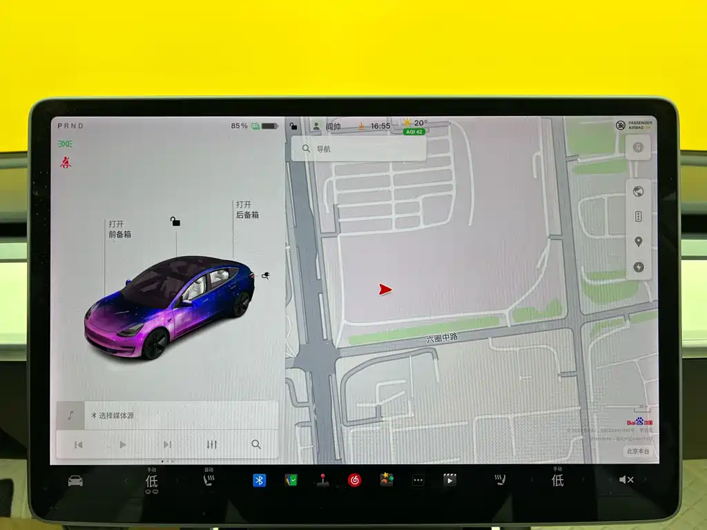 Model 3 2020 Standard Range Plus RWD