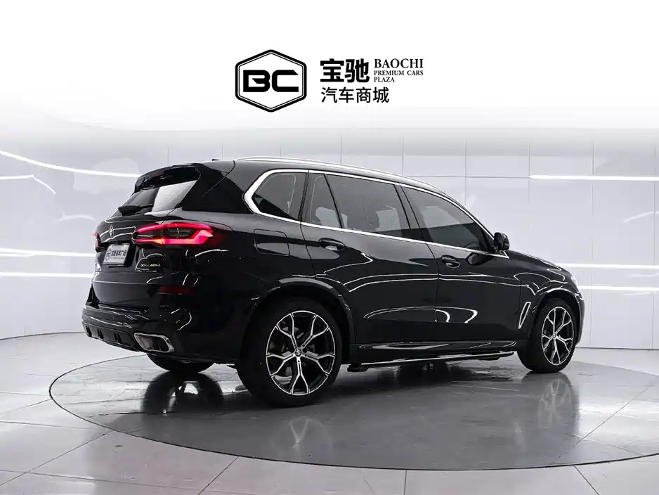 BMW X5 xDrive 40Li M Sport 2022 Facelift
