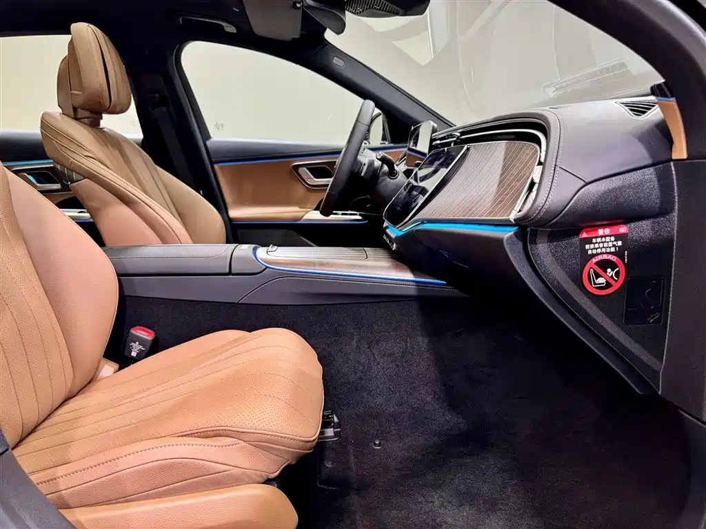 Mercedes-Benz E-Class 2025 Facelift E 300 L Fashion Edition
