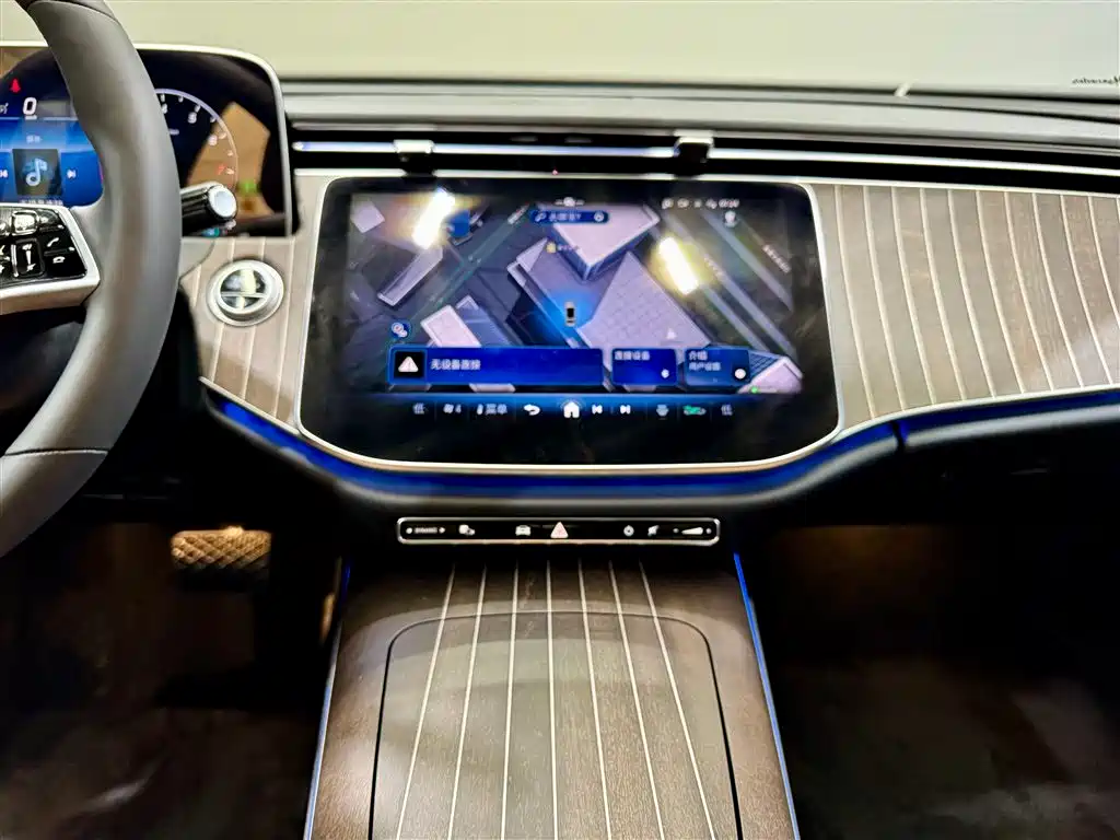 Mercedes-Benz E-Class 2025 Facelift E 300 L Fashion Edition