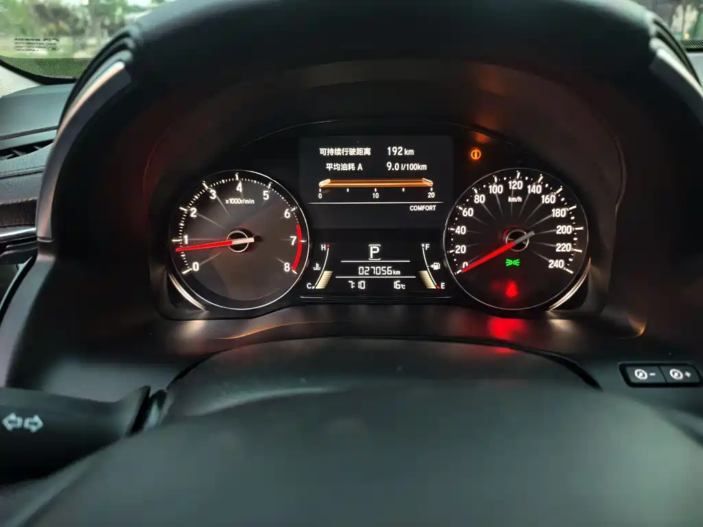 Avancier 2020 240TURBO FWD Comfort Edition