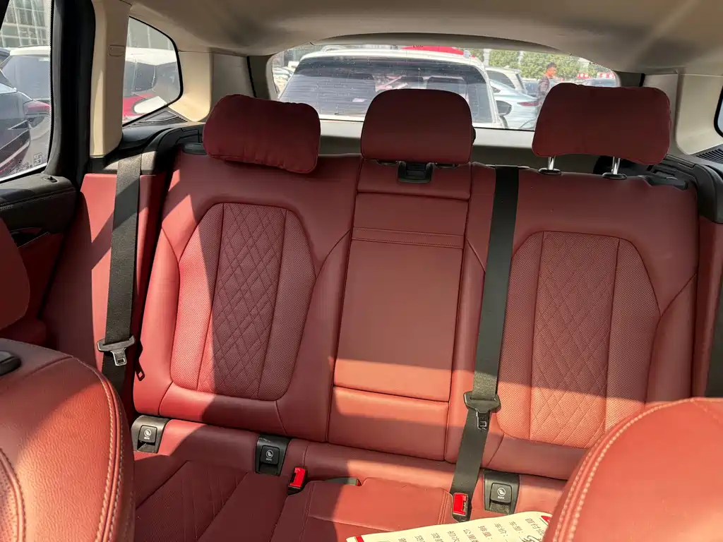 BMW iX3 2023 Leading Edition