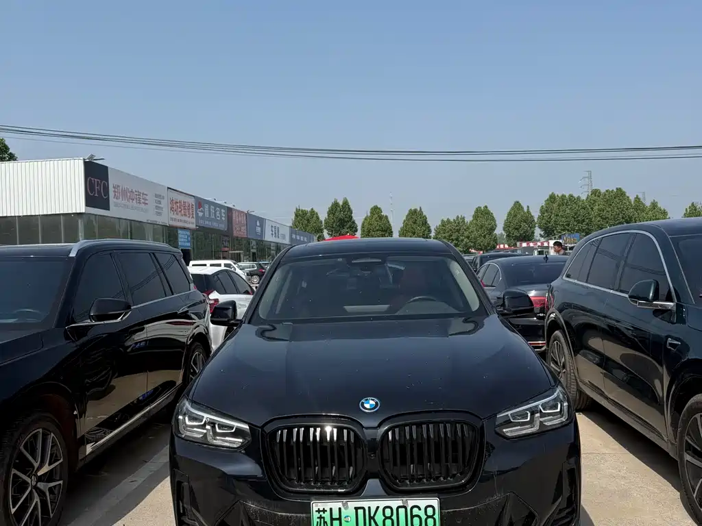 BMW iX3 2023 Leading Edition