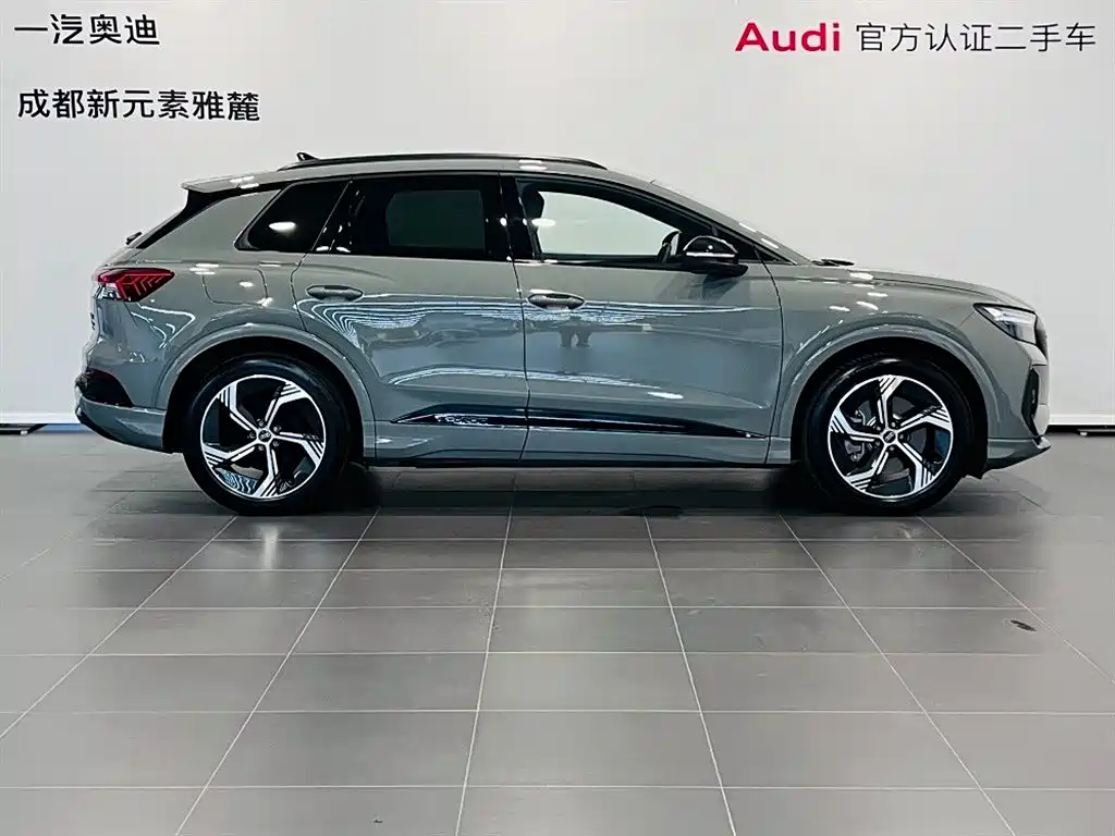 Audi Q4 e-tron 2024 50 e-tron quattro