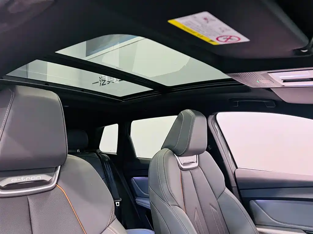 Audi Q4 e-tron 2024 50 e-tron quattro