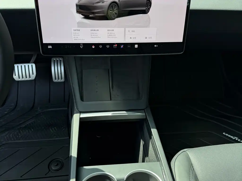 Model 3 2025 Rear-Wheel Drive