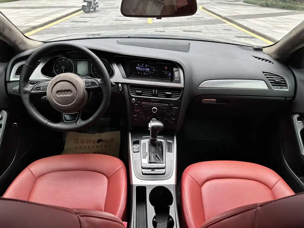 Audi A4L 2013 35 TFSI Automatic Standard