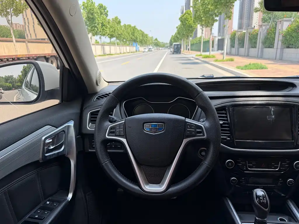 Geely Vision X6 2016 1.3T CVT Luxury