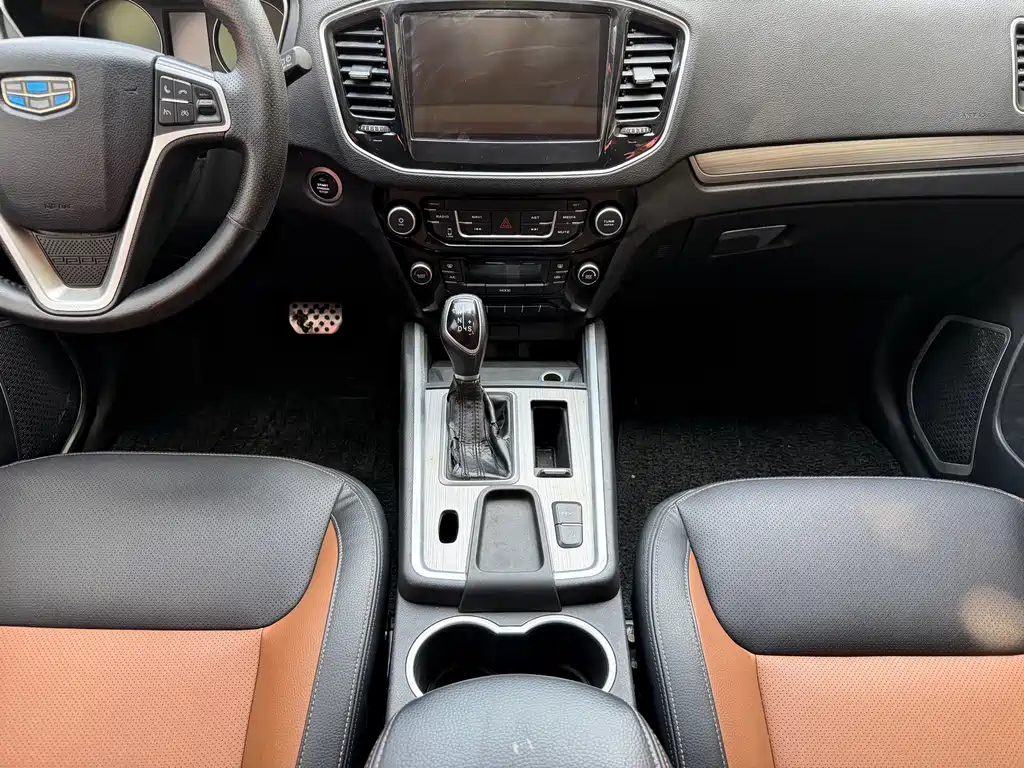 Geely Vision X6 2016 1.3T CVT Luxury