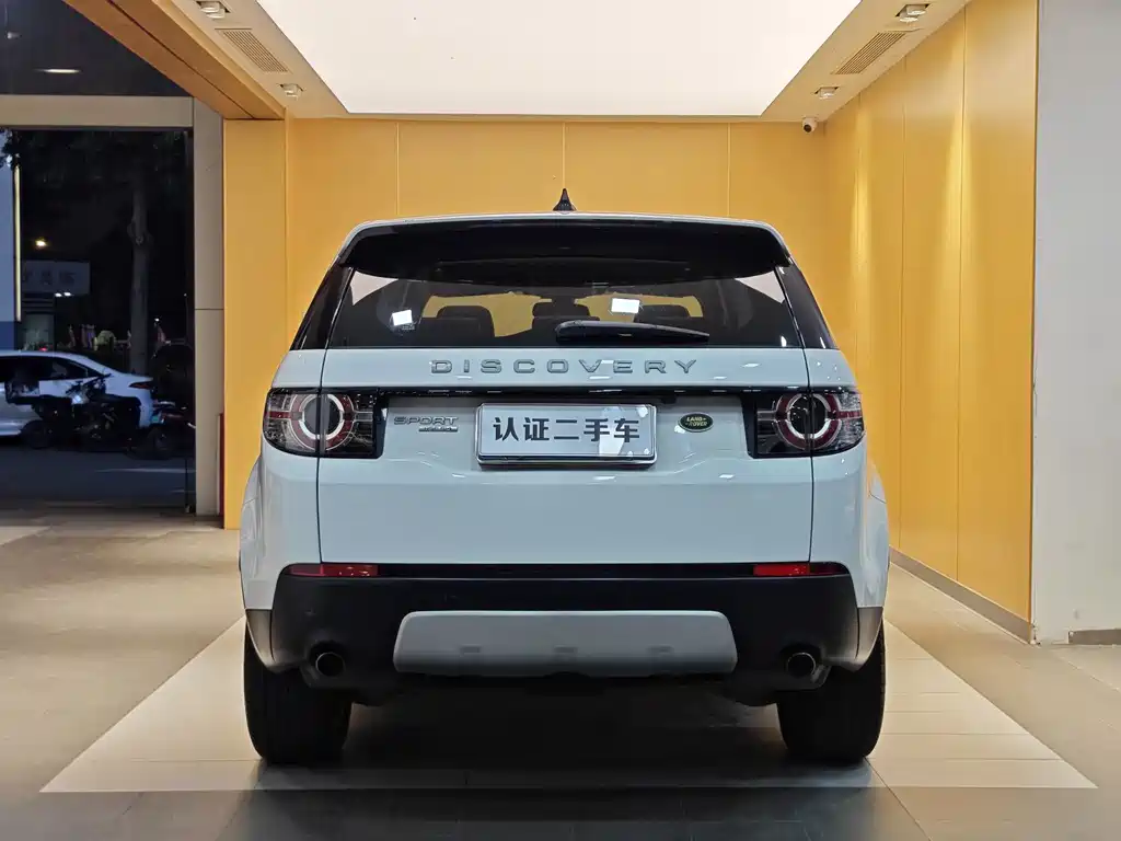 Land Rover Discovery Sport 2017 2.0T HSE